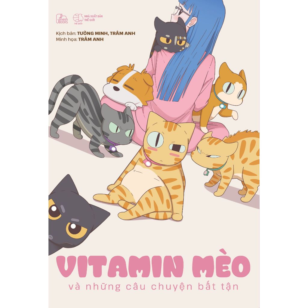หนังสือวิตามินแมวและนิทานที่ไม่มีที่สิ้นสุด - ตั่วมิน, รถราง อนะ - การ์ตูนตลก - สิ่งมหัศจรรย์