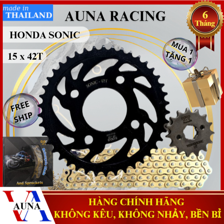 Honda Sonic / Winner / Winner X 15T-42T ชุดเฟืองสังกะสี - เหล็กหล่อกลั่นทนทาน C45