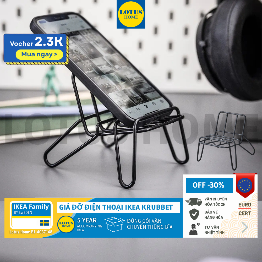 IKEA ที่วางโทรศัพท์ทรงเก้าอี้สไตล์นอร์ดิก IKEA KRUBBET
