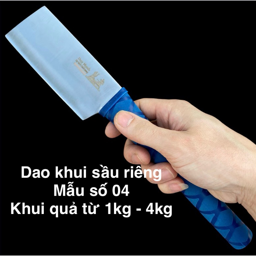 มีด DURIAN. CODE 04 ชุดสําหรับผลไม้ OVER 1 Kg ถึง 4 Kg. FAST, EASY TO PRACTICE, STAINLESS STEEL, SUPER SHARP, DURABLE