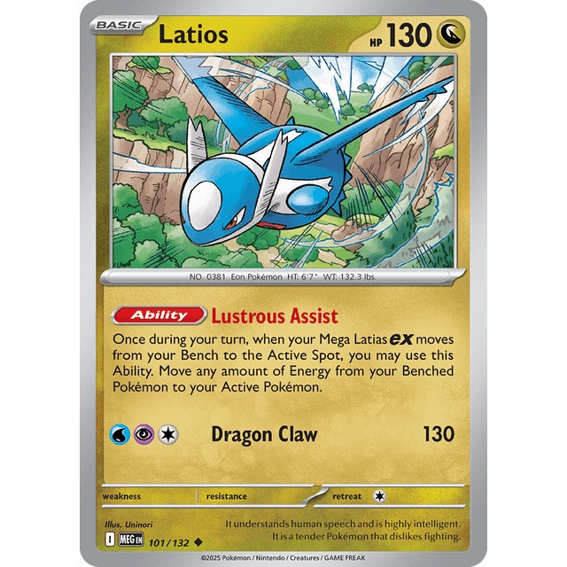 [Pokemon EN Card] Latios 101/132 Mega Evolution (MEG)