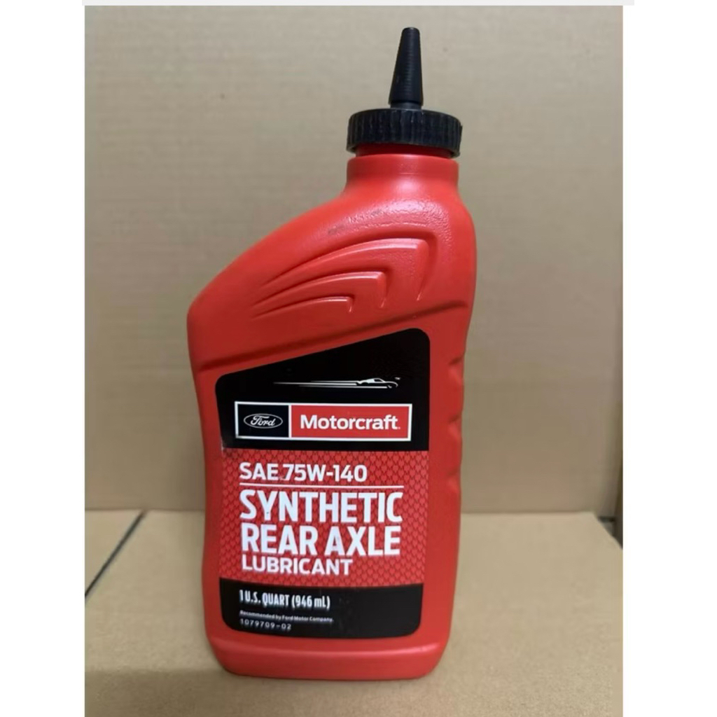 Motorcraft Ford 75w140- SYNTHETIC REAR AXLE 75w140
