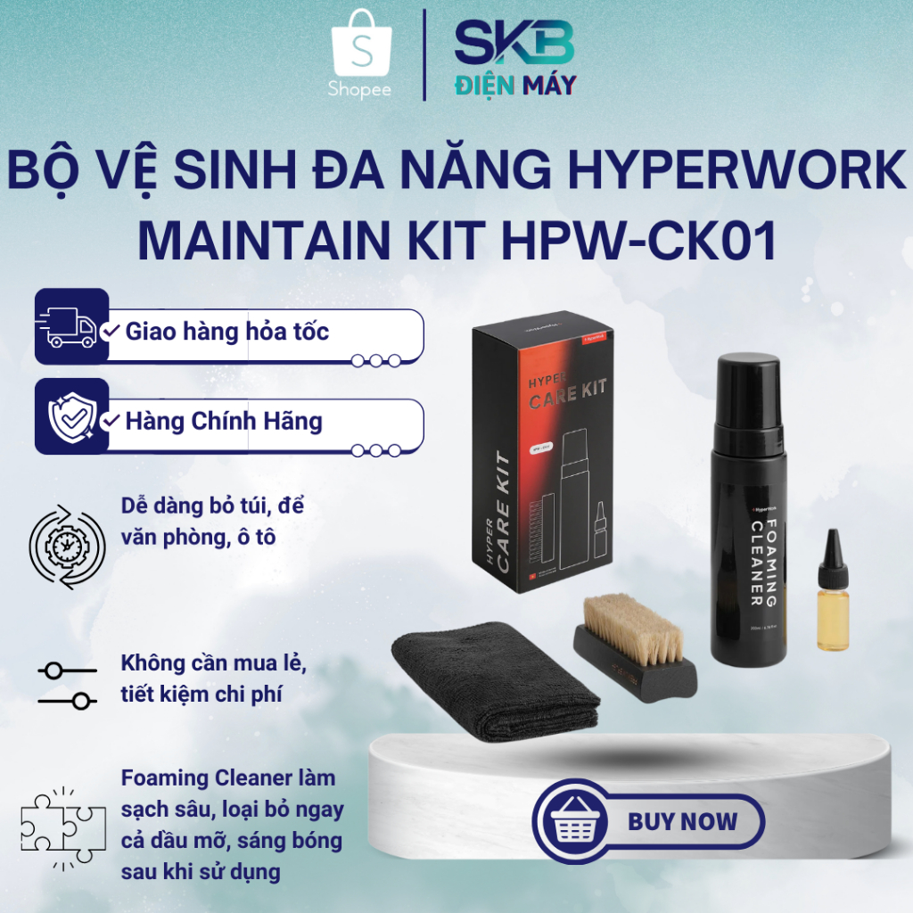 HyperWork Keeptainer Kit ชุดทําความสะอาดอเนกประสงค์ HPW-CK01