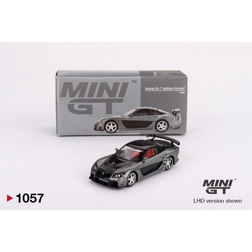 1:64 Mini GT Mazda RX-7 VeilSide Fortune Grey รถโมเดล