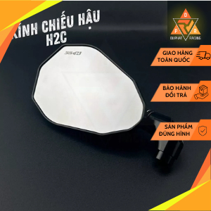 [ H2C ] REARVIEW MIRROR H2C รุ่น V2 ORIGINAL GENUINE ALUMINIUM WHITE GLASS
