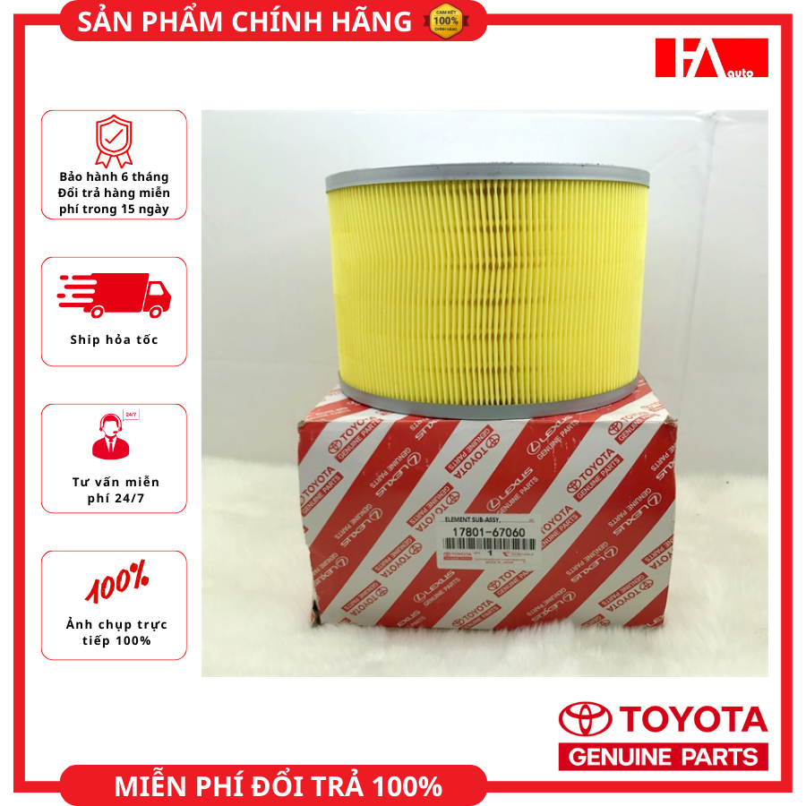 Toyota Land Cruiser 100 กรองอากาศเครื่องยนต์ 98-07, 4 Runner 3.0L เครื่องยนต์ 95-02, Land Cruiser Pr