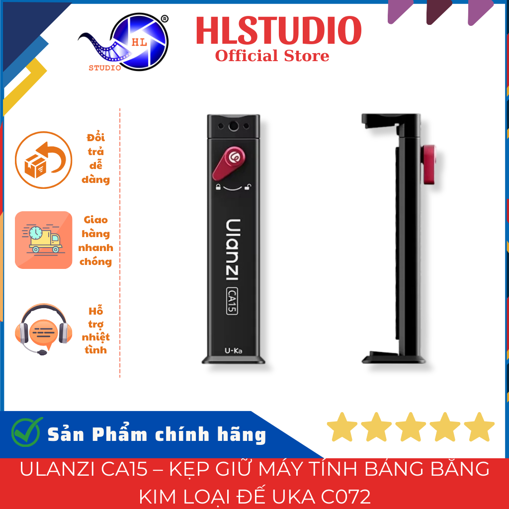 Ulanzi CA15 Uka C072 1/4 นิ้ว HL Studio แคลมป์แท็บเล็ตโลหะ