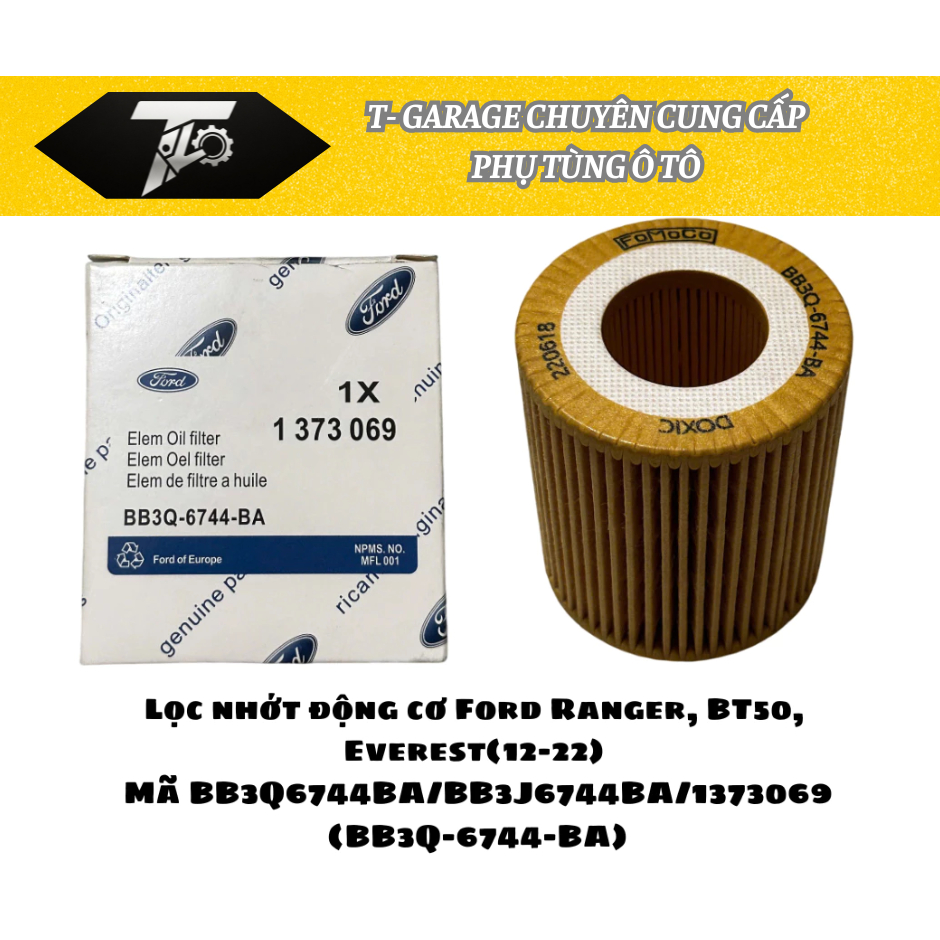 Ford Ranger, BT50, Everest (2012–2022) กรองน้ํามันเครื่อง รหัส BB3Q6744BA/BB3J6744BA/1373069