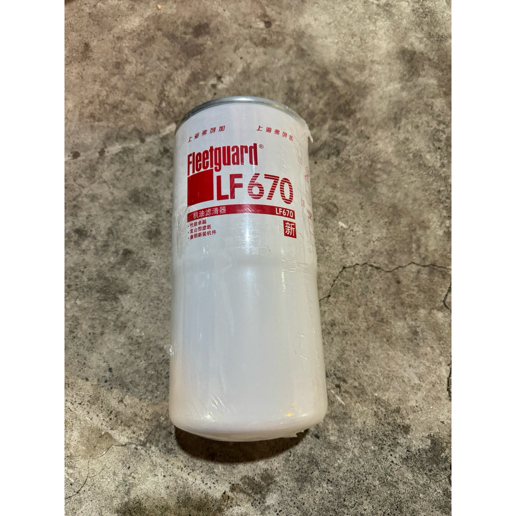 กรองน้ํามันเครื่อง Cummin, mitsubishi, สินค้า Fleetguard-LF670