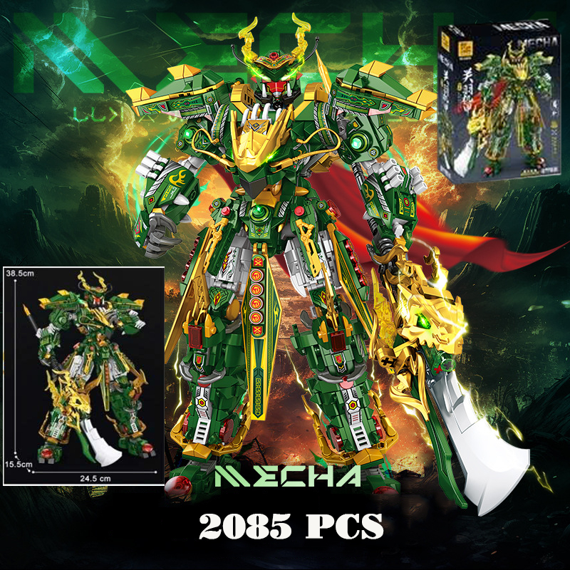 2085 รายละเอียด - Guan Yu Mecha Robot Assembling Toy Set, Four Spirit Robot Assembling Toy - Mecha T
