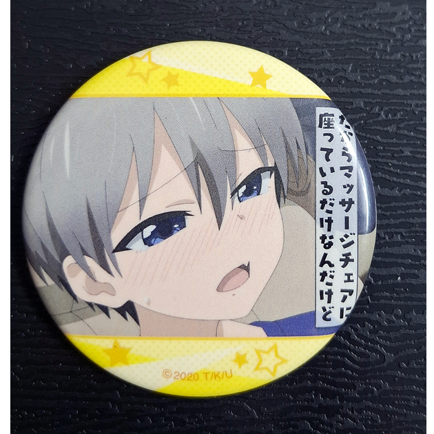 ป้าย Uzaki Hana - อะนิเมะ Uzaki-chan wa Asobitai! / อุซากิจัง อยากเล่น! ของแท้ญี่ปุ่น