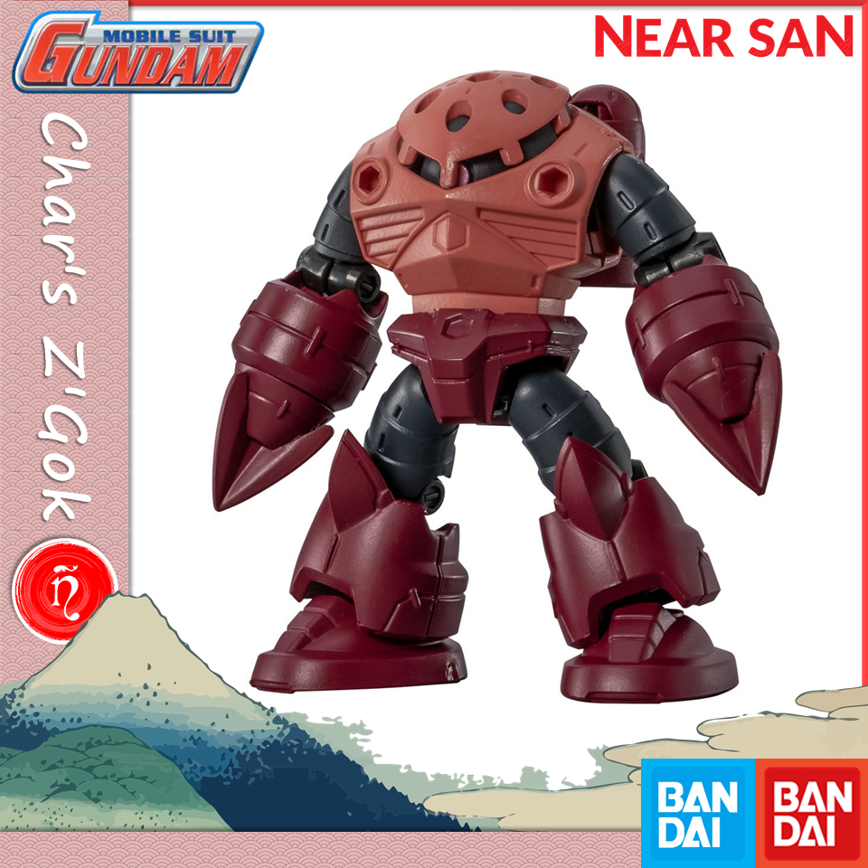 Chars zgok gundam gashapon รุ่นมือถือสูท ensemble 29 bandai gacha mse