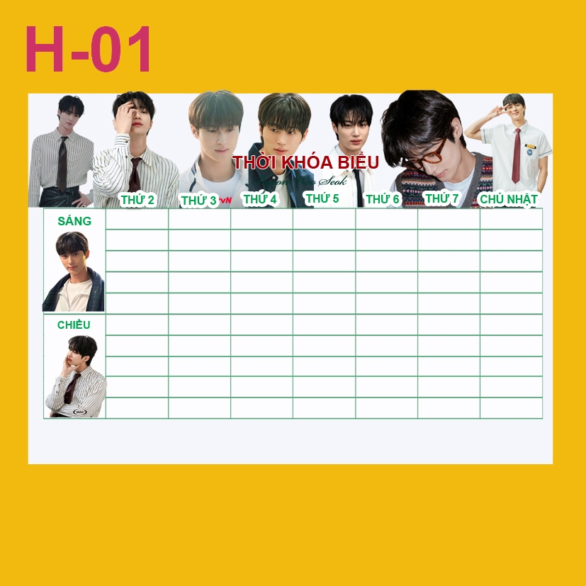 Byeon Woo Seok Anime Timetable