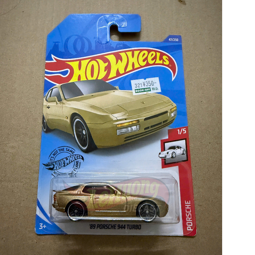 LeHuong Diecast - Hot Wheels Gold 89 Porsche 944 Turbo