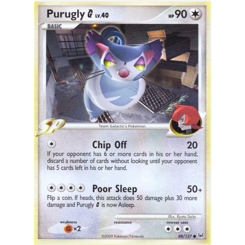 [การ์ดโปเกมอน TCG] Purugly G - 88/127 - ทั่วไป