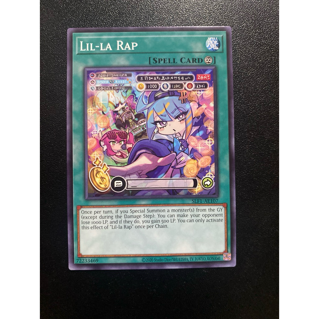 Lil-la Rap - AE - SLF1-AE107