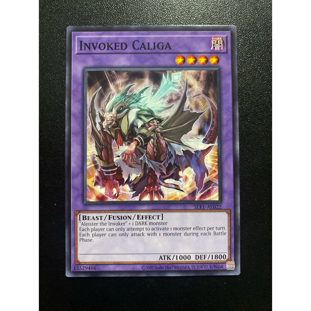 อเวกา - ทั่วไป AE - SLF1-AE022