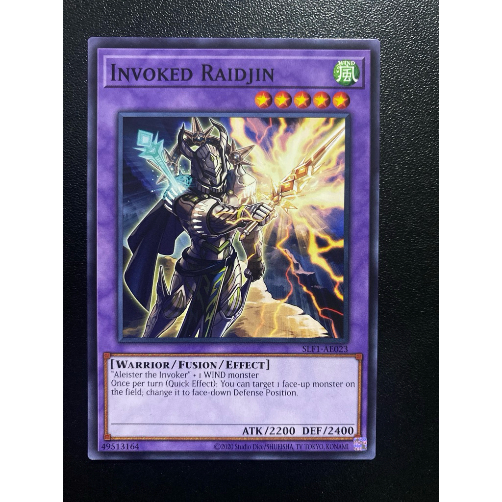 Invoked Raidjin - AE - SLF1-AE023