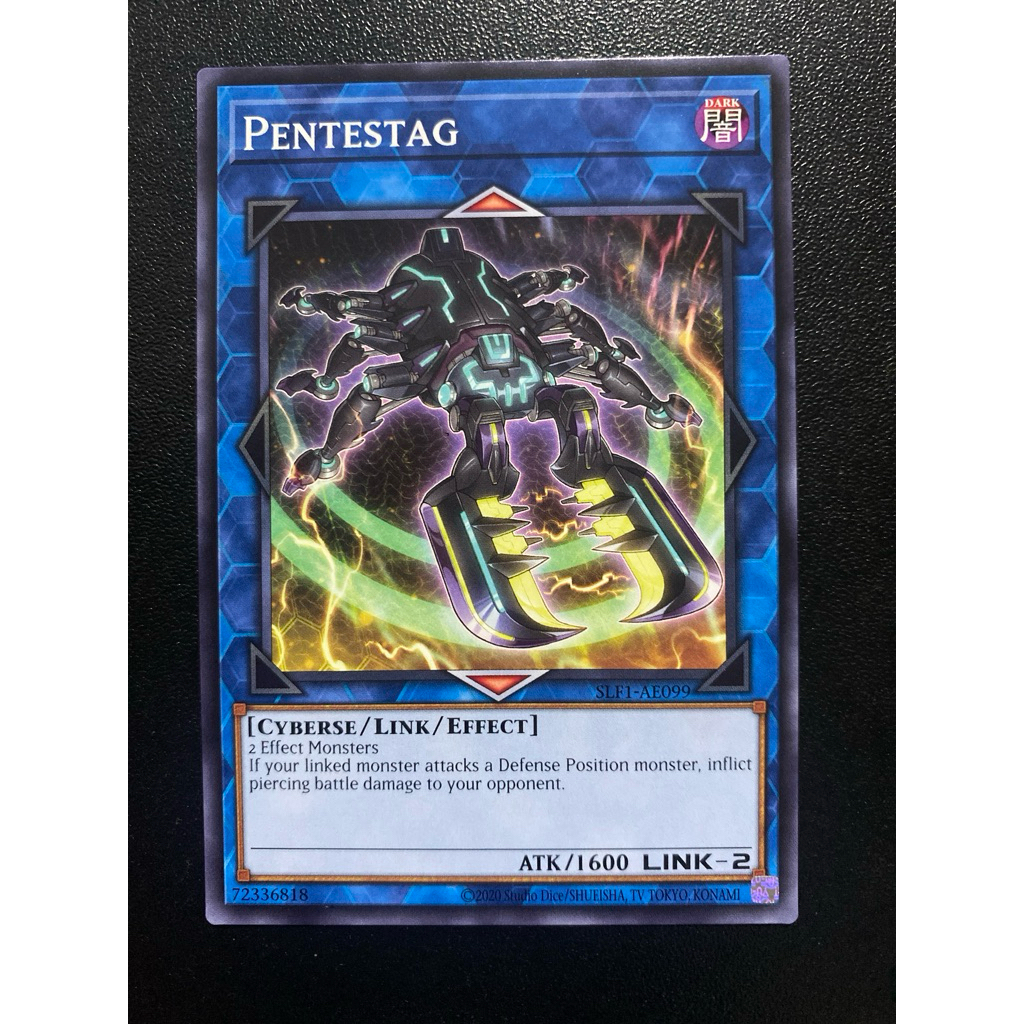 Pentestag - AE - SLF1-AE099