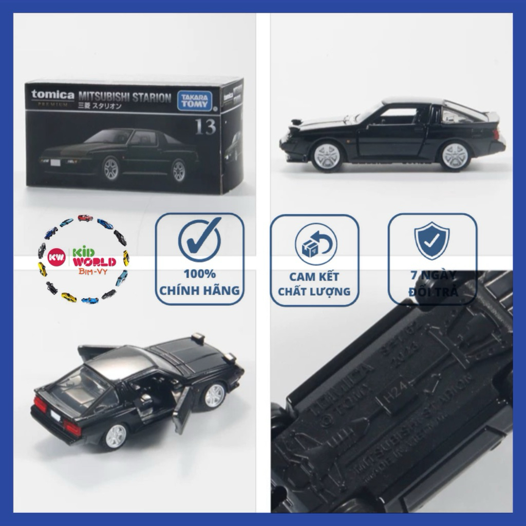 Tomica Box Premium รถโมเดล Mitsubishi Starion เลขที่.13. สเกล 1:62.
