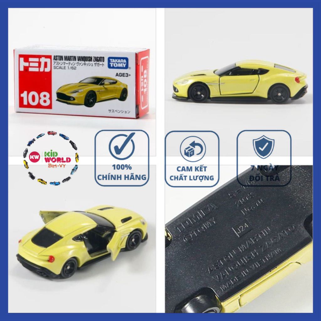 Tomica Box Aston Martin Vanquish Zagato รถโมเดล เลขที่.108. สเกล 1:62.