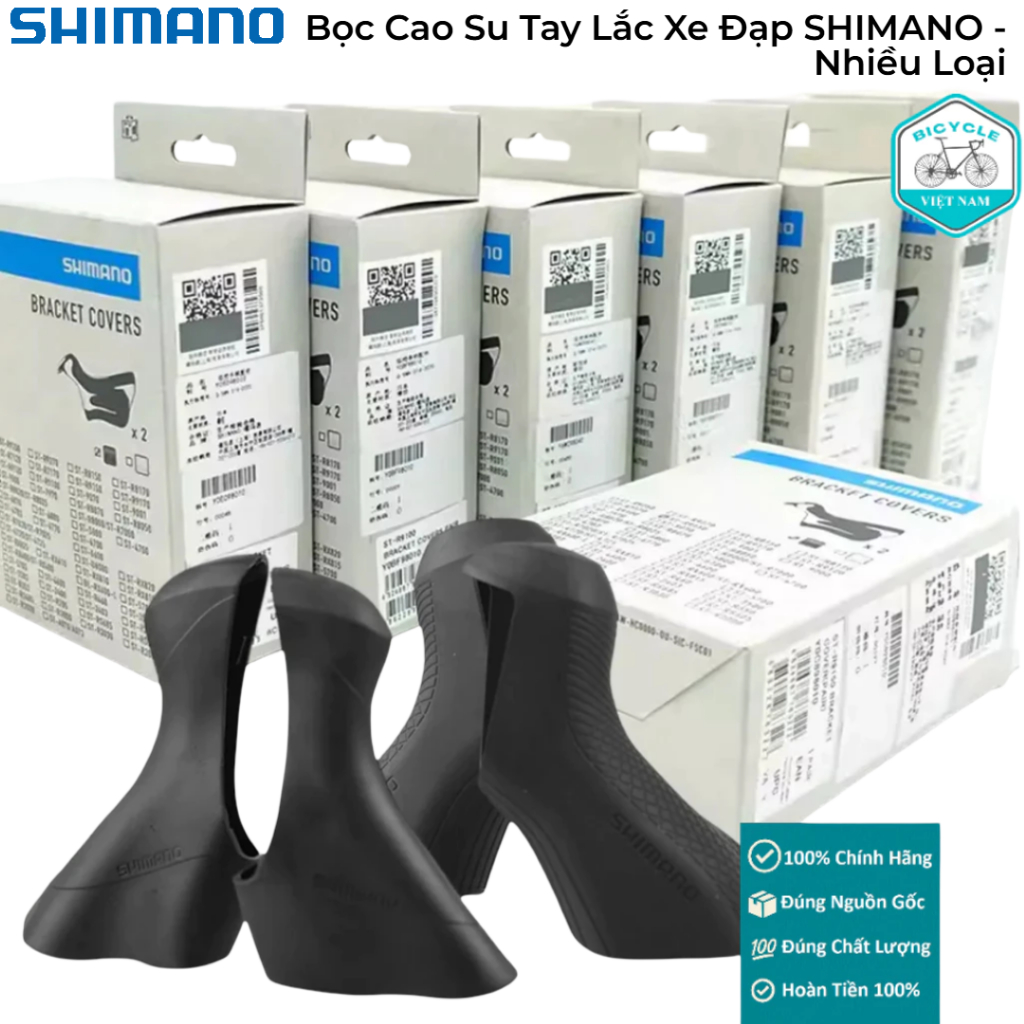 SHIMANO จักรยานสวิงอาร์มยาง 4600 5600 6600 5700 6700 5800 6800 r2000 r3000 r7000 r8000 r8150 r9100 -