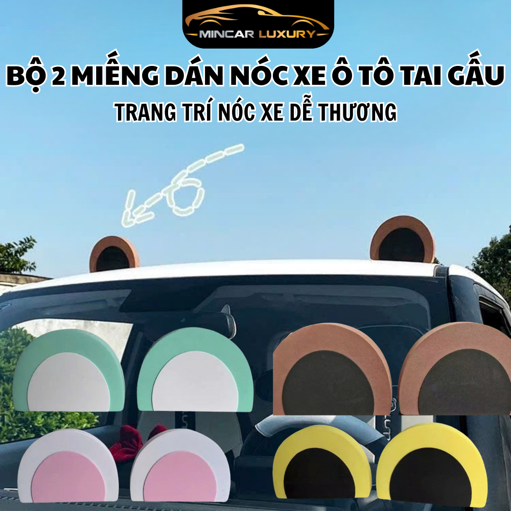 ชุด 2 สติกเกอร์หลังคารถหูหมีน่ารักสําหรับตกแต่งหลังคารถตกแต่งรถเพิ่มเติมน่ารัก