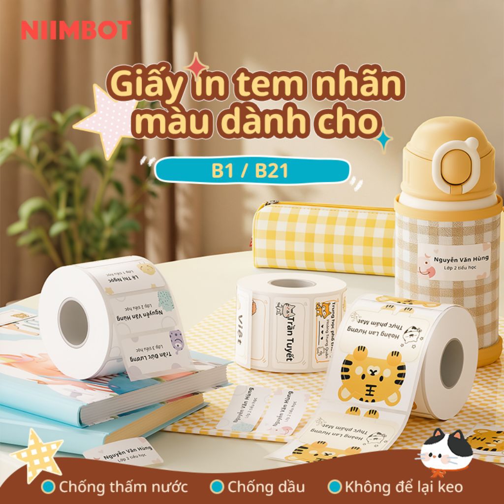 NIIMBOT B1/B21/B3S/B21PRO_กระดาษพิมพ์ฉลากสําหรับการพิมพ์ชื่อและสิ่งของในครัวเรือนการเรียงลําดับ