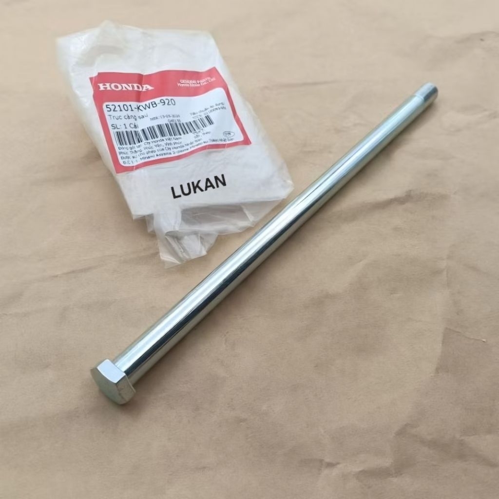 WAVE S110, RSX, BLADE, ALPHA 110.... เดิม 52101-KWB-920