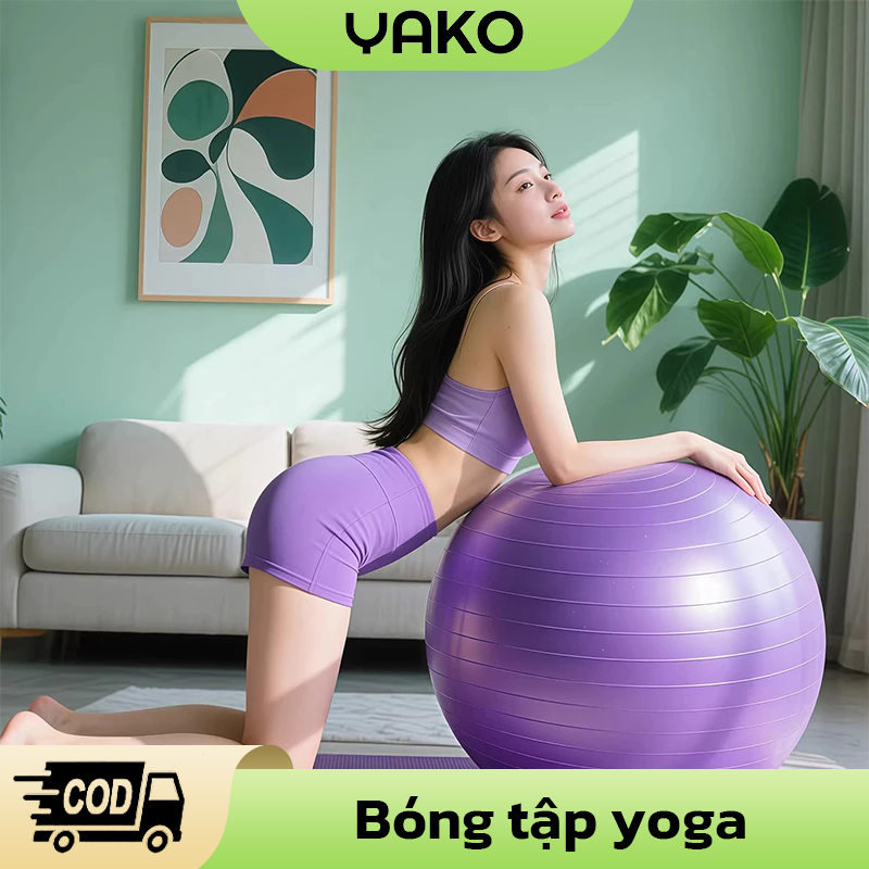 YAKO Smooth Yoga/Gym Ball (ขนาด 45, 55, 65CM) มาพร้อมปั๊มสูญญากาศ - Smooth Ball