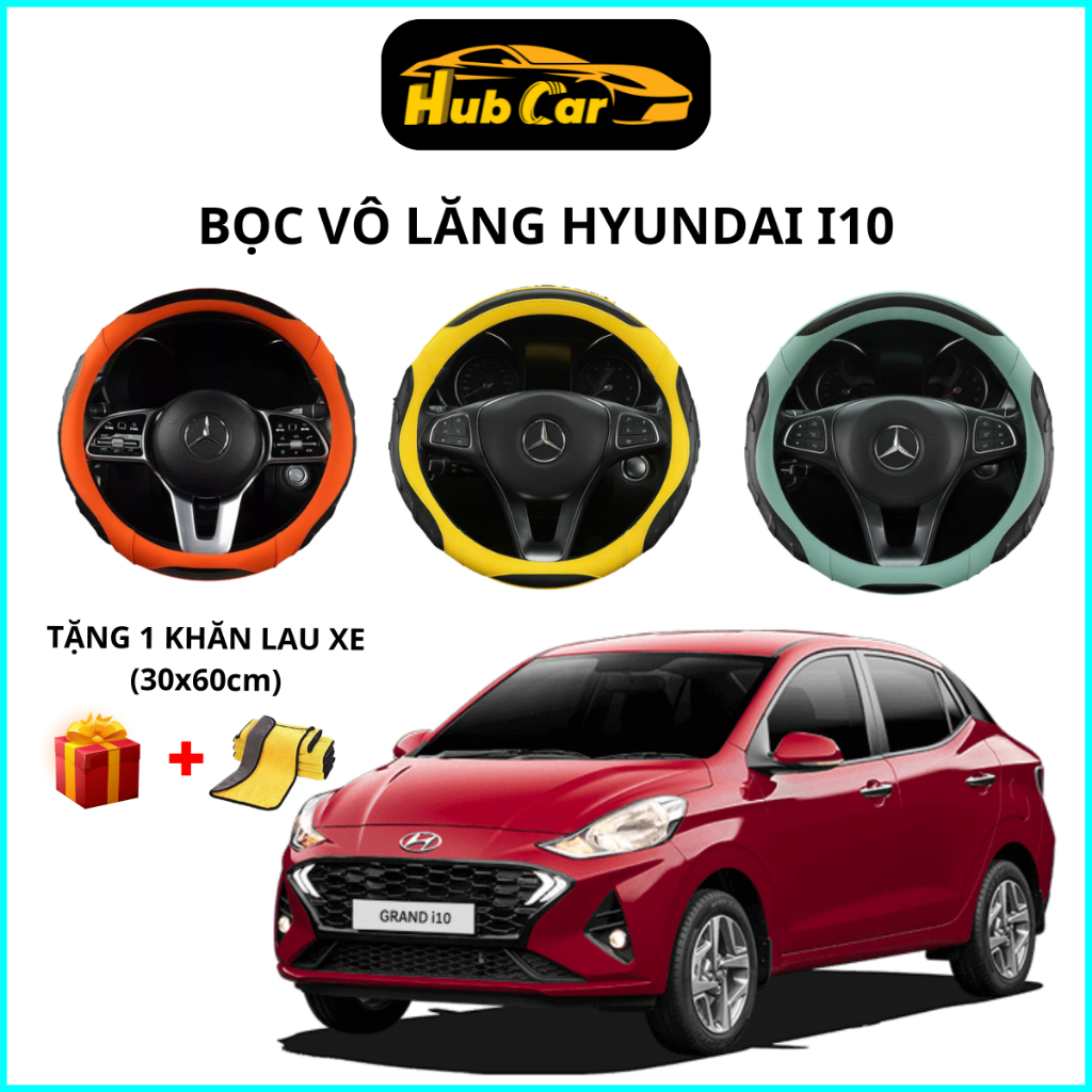 ที่หุ้มพวงมาลัยรถยนต์ Hyundai I10 ฝาครอบพวงมาลัยคาร์บอนระดับพรีเมียม Size38 นําความรู้สึกบริษัทเมื่อ