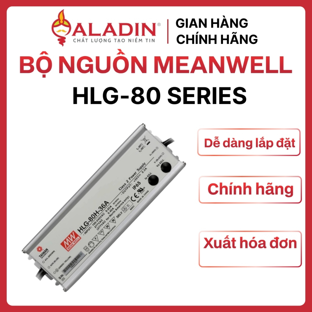 Meanwell ไดร์เวอร์ LED HLG-80H-15B, HLG-80H-36A, HLG-80H-42A,HLG-80H-42B, HLG-80H-54A, HLG-80H-C700A