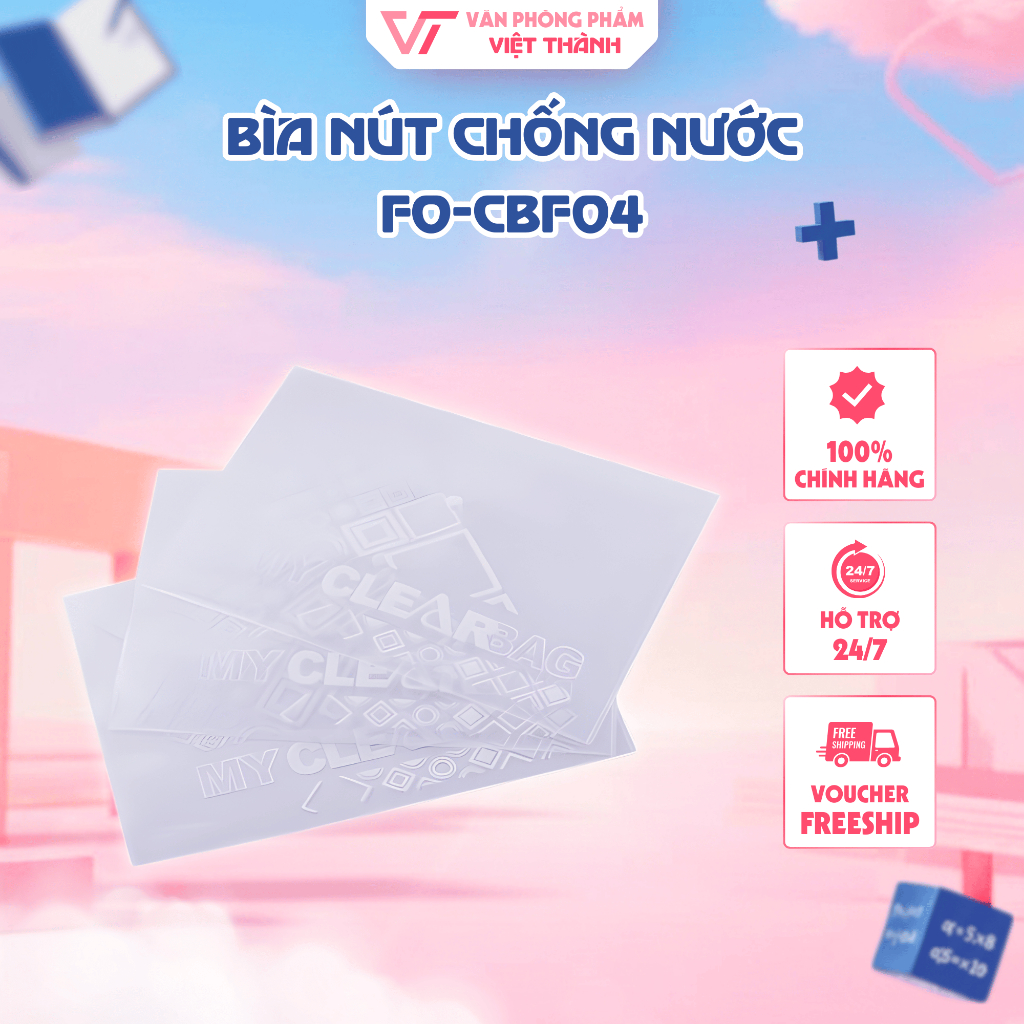 Combo 5/10 F4 Flexoffice ฝาครอบปุ่ม FO-CBF04 วัสดุพลาสติก PP ดีไซน์เรียบง่ายรูปแบบสวยงามความทนทานสูง