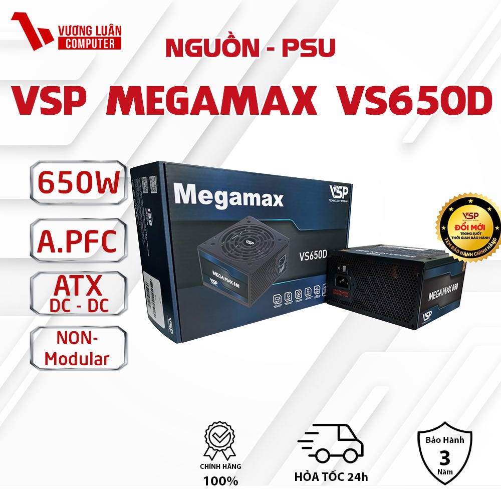 ของแท้ 650W VSP MegaMAX VS650D แหล่งพลังงานคอมพิวเตอร์