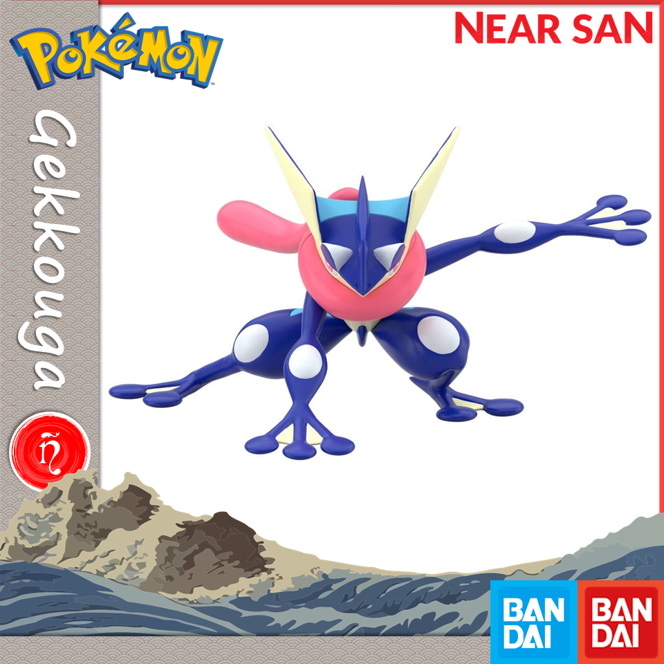 Gekkouga โมเดล bandai pokemon scale world kalos