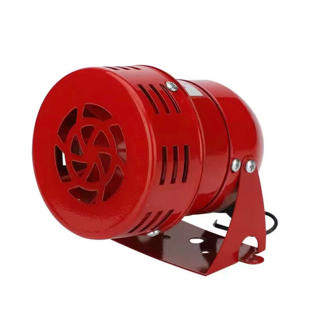 ไซเรน ALARM MS-190 220V, 24V