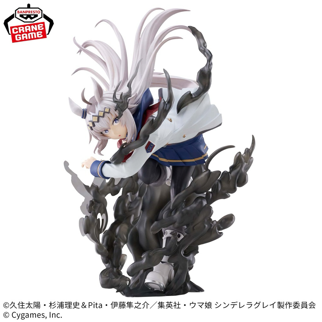 ฟิกเกอร์ Bandai Oguri Cap Evolve ของแท้ - ฟิกเกอร์ Uma Musume