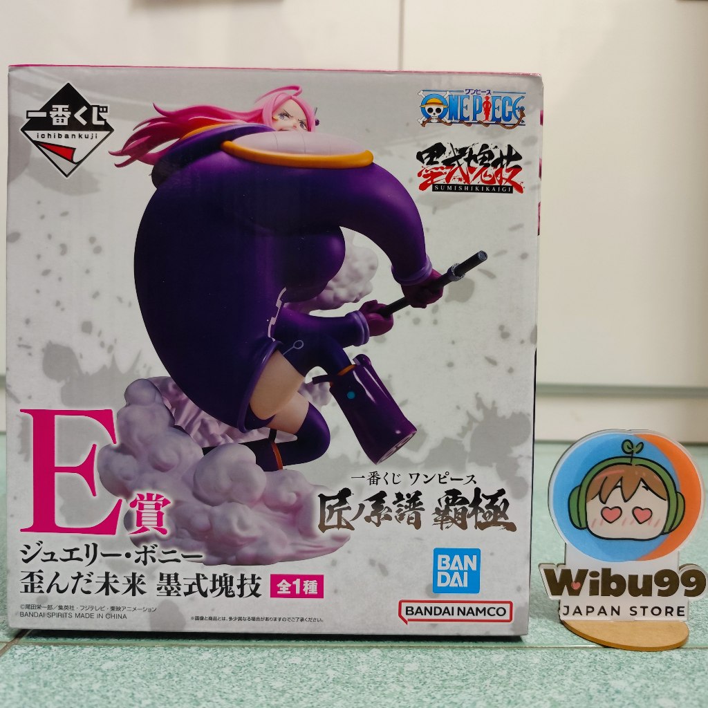 (2nd fullbox) ของแท้ Bandai Japan Jewelry Bonney One Piece Ichiban Kuji รุ่น