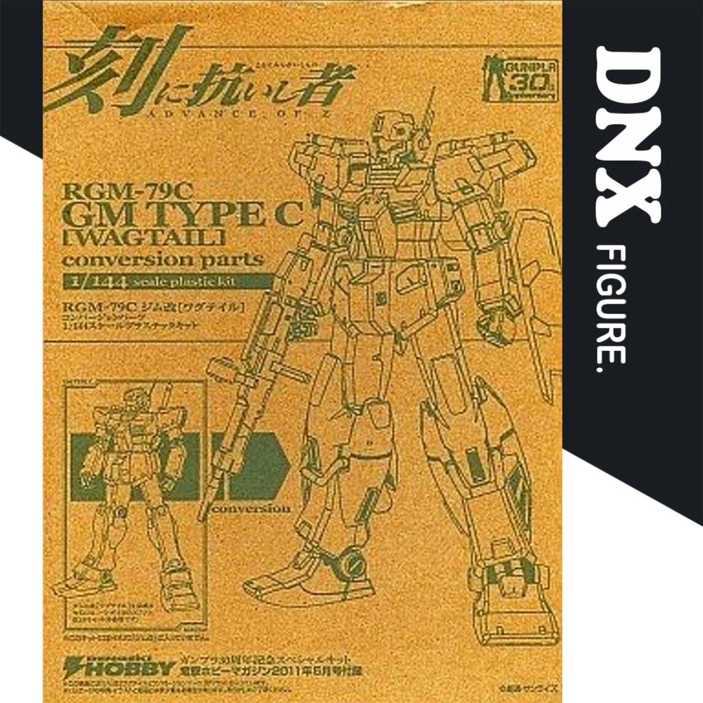 RGM-79C GM Type C Assembly Model "Wagtail" (ใหม่)