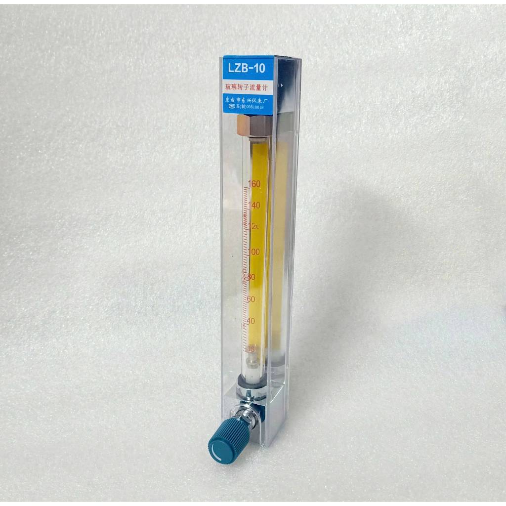[REAL PICTURE] เครื่องวัดการไหล LZB-10 16-160L/h, 0.16-1.6m3/h, 0.25-2.5m3/h