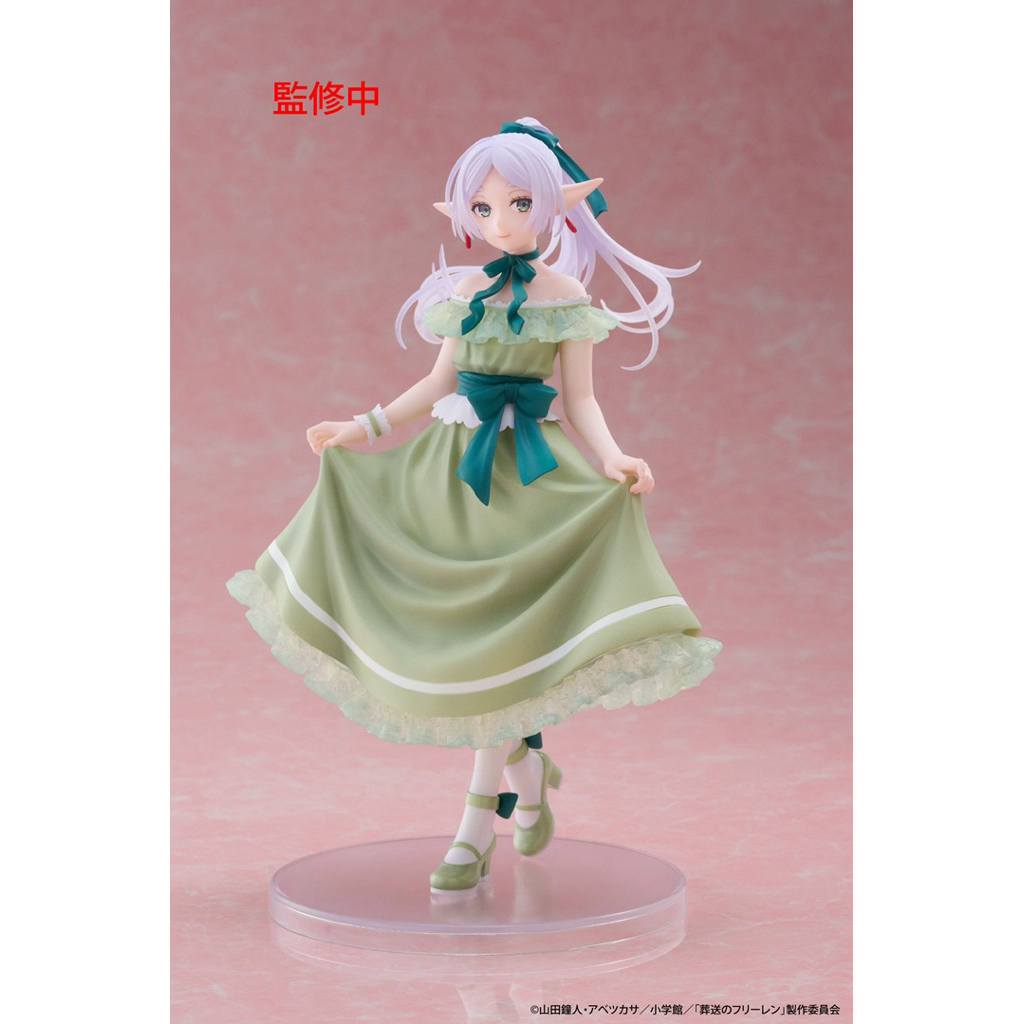 ฟิกเกอร์ Frieren Coreful Dress Ver - ของแท้ Taito Sousou No Frieren