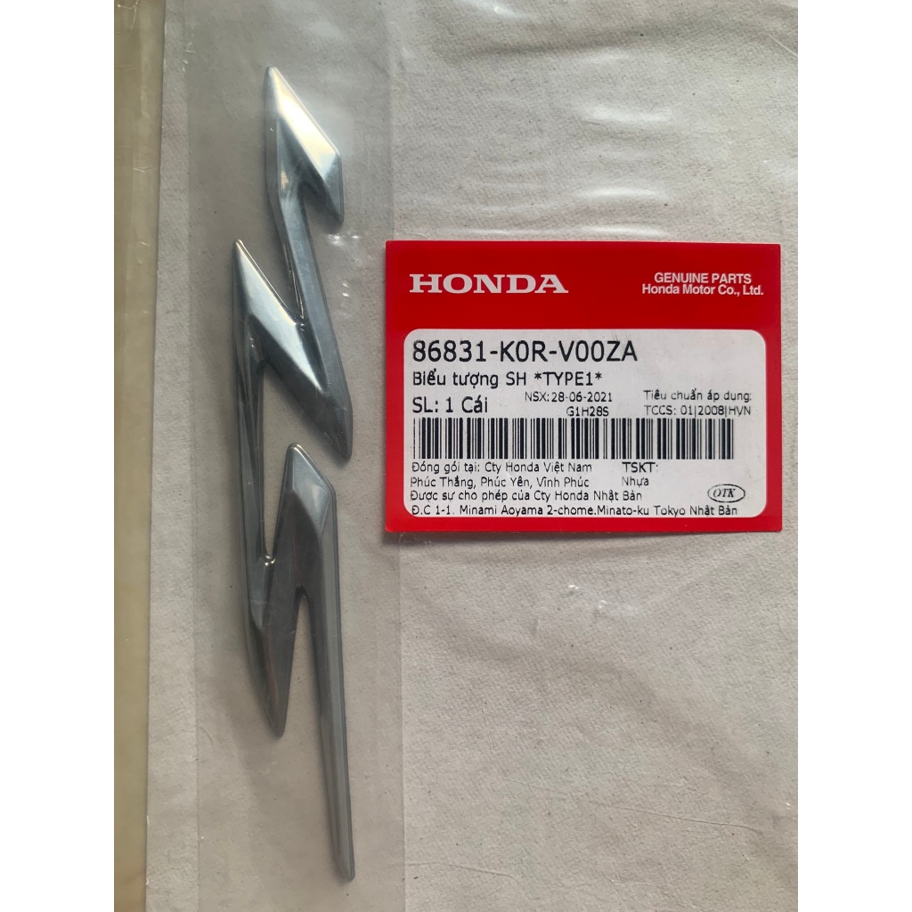 86031-K0R-V00ZA Braille Logo / SH 125/150/160 โลโก้ สีขาว 2020-2026 Zin Honda - 86031K0RV00ZA