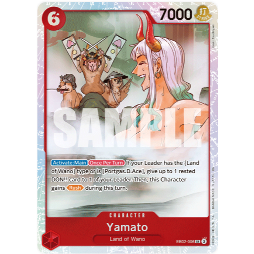 [การ์ดวันพีซ] EB02-006 | เอสอาร์ | ถ่านยามาโตะ