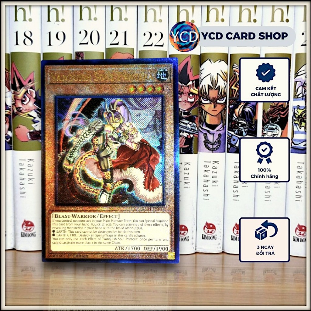 [YCDcardgame] การ์ด Yugioh ของแท้ Vanquish Soul Pantera – Prismatic Ultimate Rare