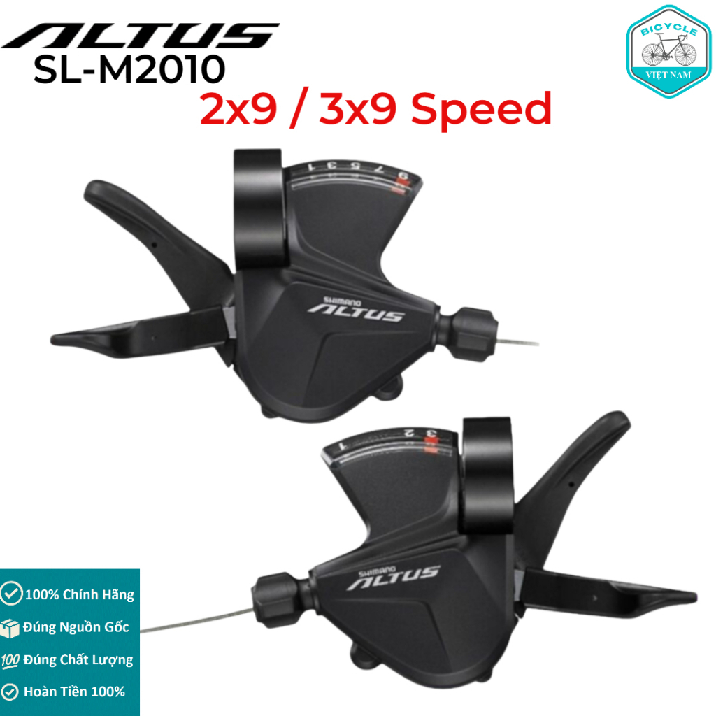 SHIMANO ALTUS SL M2010 2x9 / 3x9 Speed สับจานจักรยาน – ของแท้ ประสิทธิภาพสูง