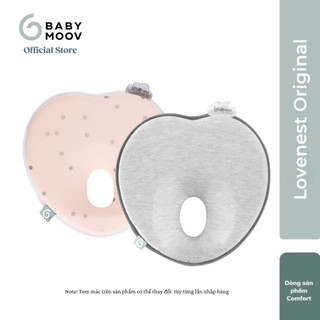 Gối Chống Bẹt Đầu Babymoov Lovenest Original Smokey / Pinky 0-3M