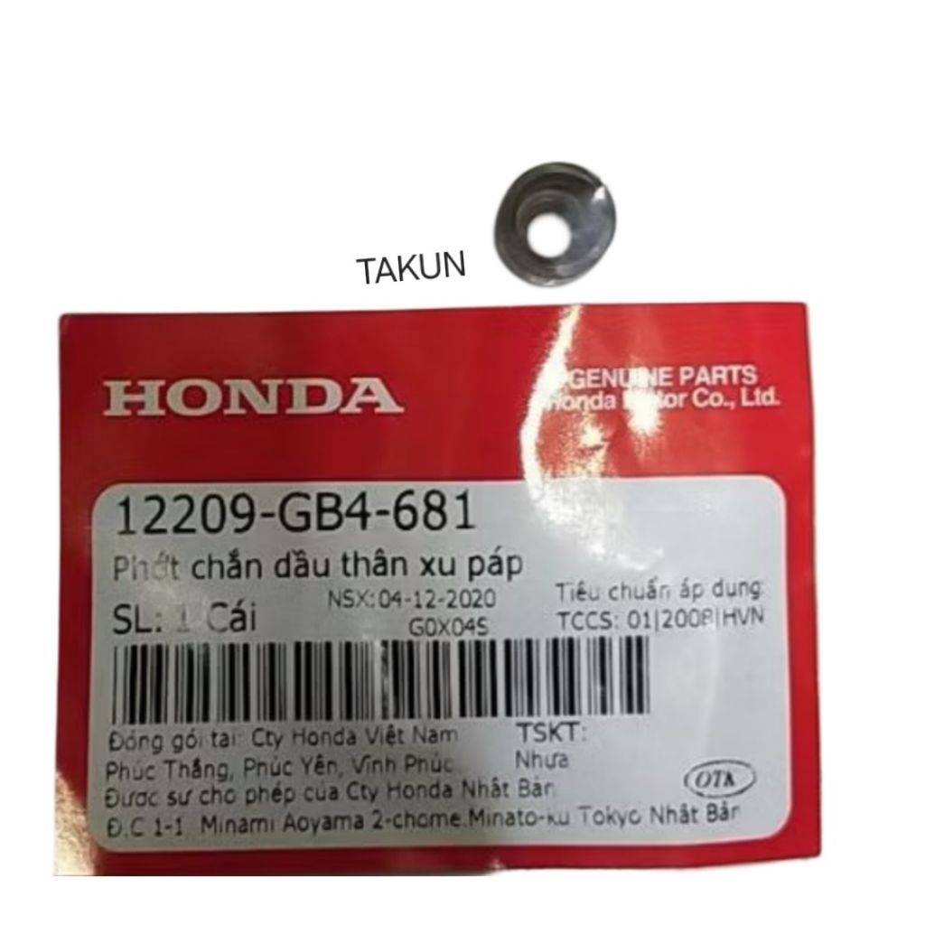 ซีล ซีลน้ํามันวาล์ว CLICK, VARIO, VISION, LEAD, PCX SH MODE, DREAM, FUTURE... zin 12209-GB4-681