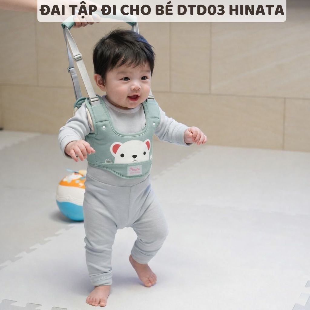 เข็มขัดหัดเดินเด็ก DTD03 - แบรนด์ Hinata