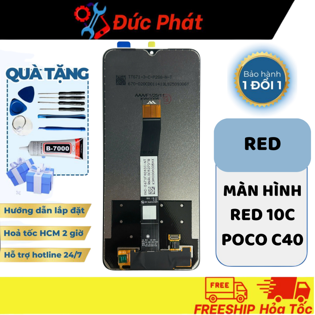 RED 10C / POCO C40 Replacement Screen (แถมฟรีกาวและชุดซ่อม)