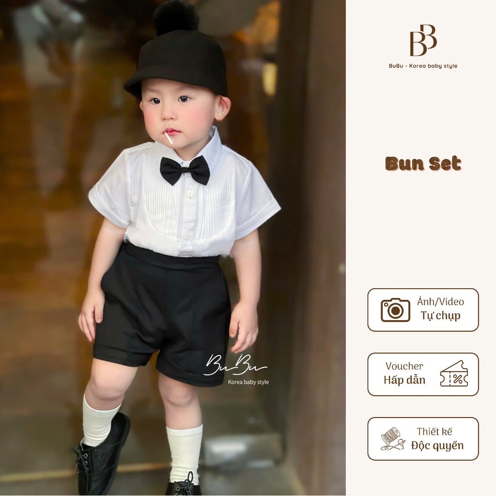 ชุดขนมปัง - ชุดเสื้อ BB23 (ภาพเดิม)